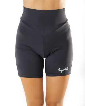 Dark Grey Biker Short حب
